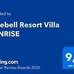 Bluebell Sunrise Вилла Пунда