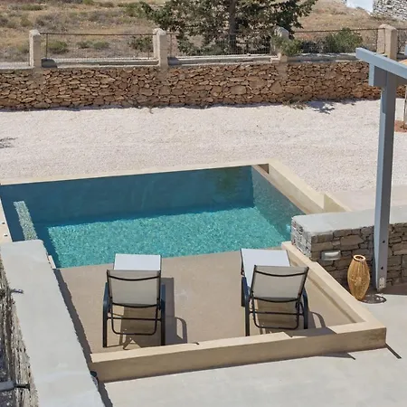 Bluebell Sunrise Вилла