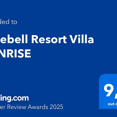 Bluebell Sunrise Вилла Пунда